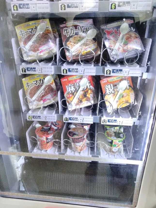 愛知啓成高校　