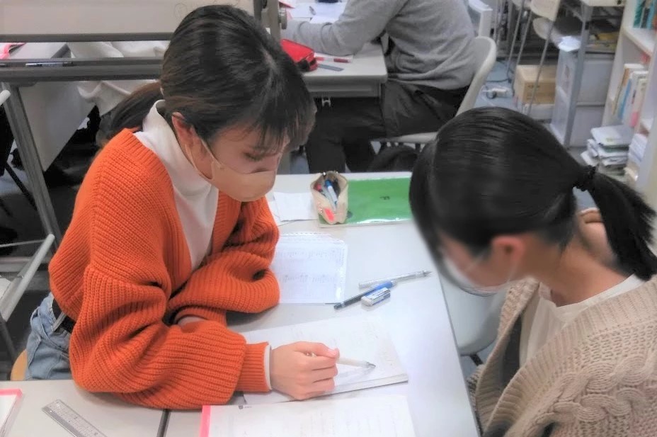 個別指導　名学館　平和堂尾西校
