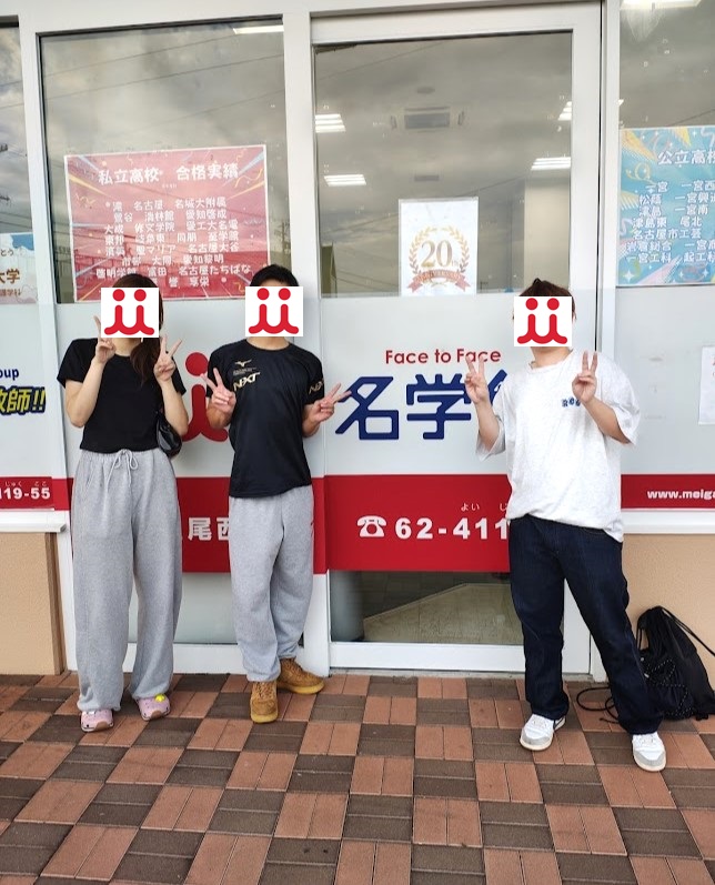 修文学院高校に在籍していた元塾生達が、遊びに来てくれました！
大学の単位も順調なようで、元気そうな顔をみて安心しました。